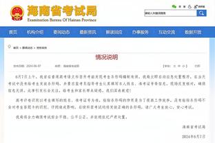 ?你觉得成色如何？博主吐槽欧冠16强糟糕，球迷：因为没曼联？